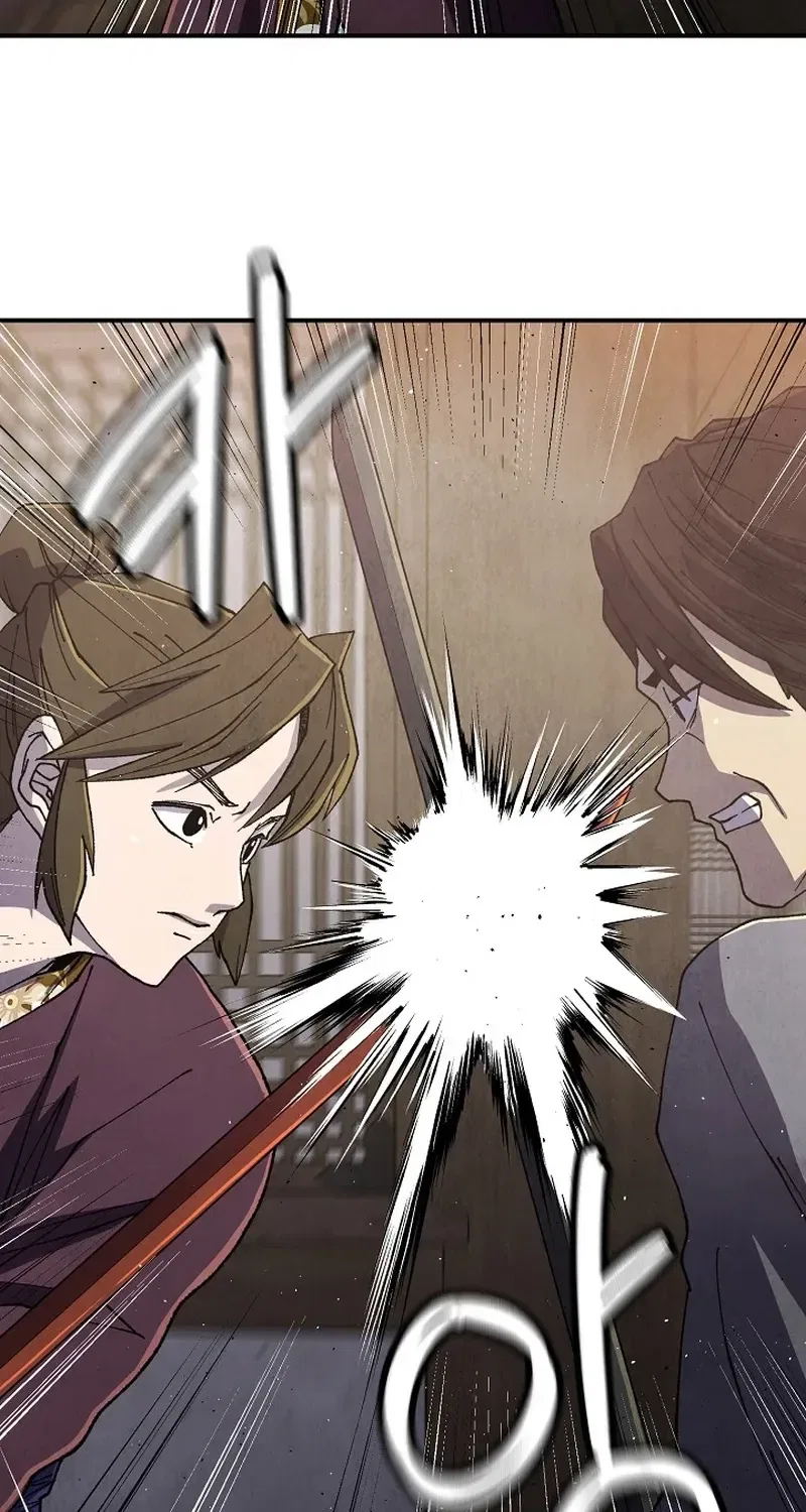 The Genius Grandson of House Namgung Chapter 100 – Page 30