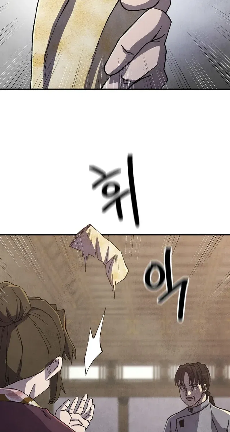 The Genius Grandson of House Namgung Chapter 100 – Page 39