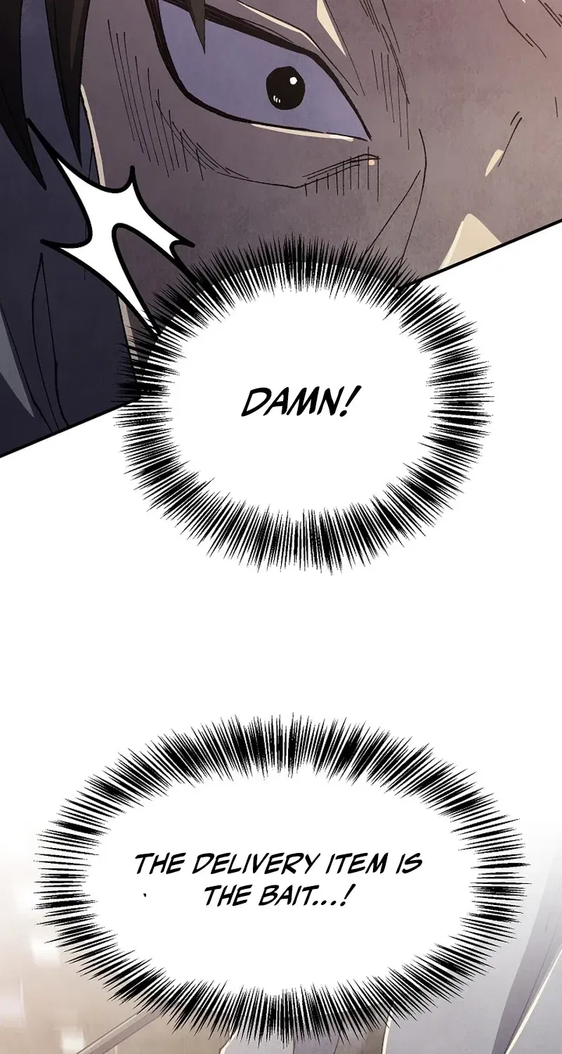 The Genius Grandson of House Namgung Chapter 100 – Page 45