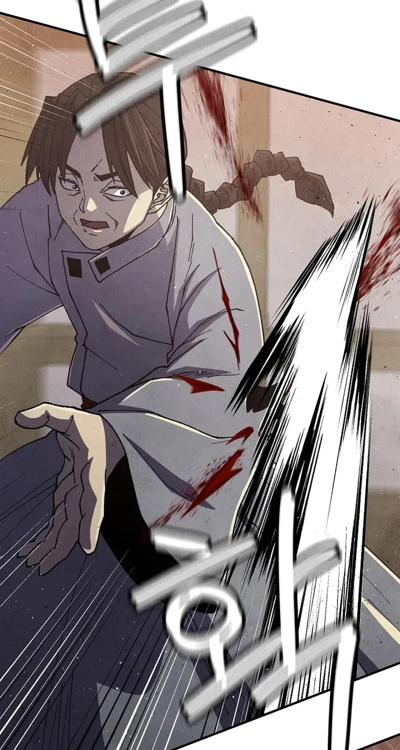 The Genius Grandson of House Namgung Chapter 100 – Page 48
