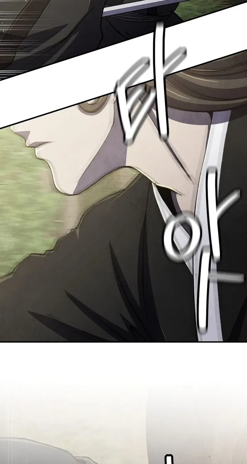The Genius Grandson of House Namgung Chapter 100 – Page 74