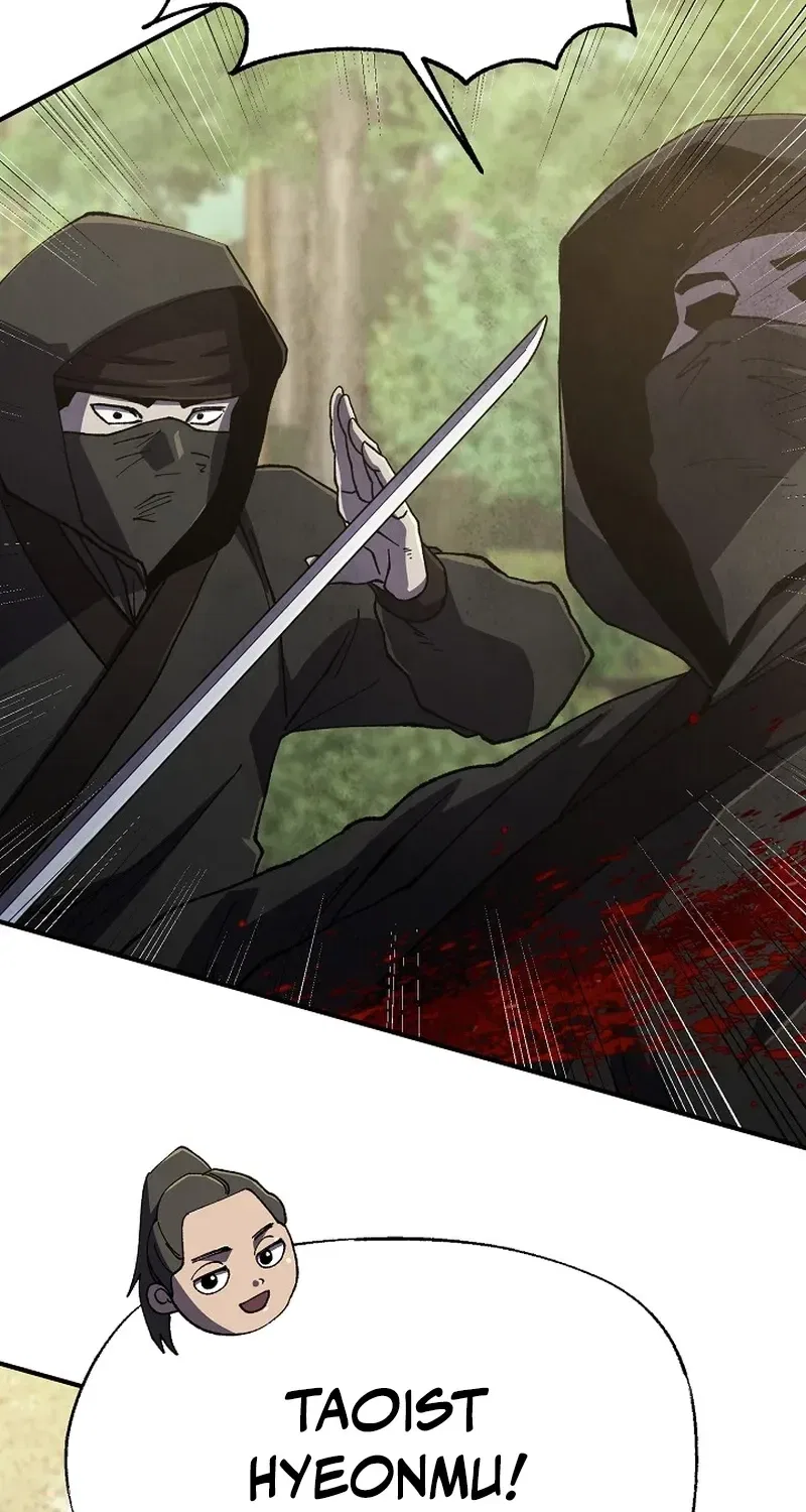 The Genius Grandson of House Namgung Chapter 100 – Page 79