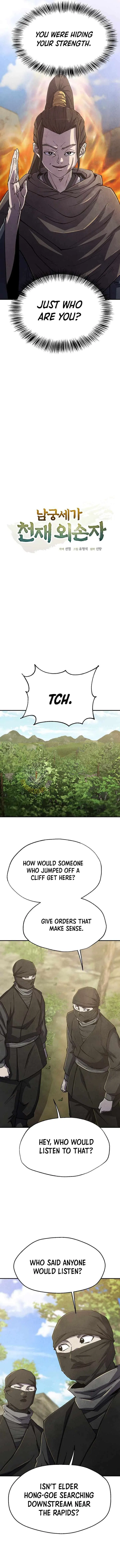 The Genius Grandson of House Namgung Chapter 92 – Page 6