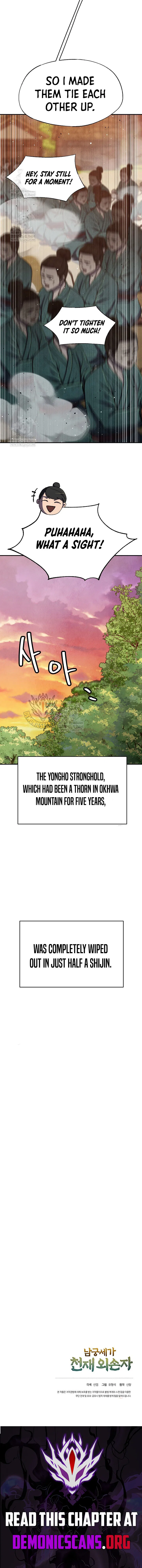 The Genius Grandson of House Namgung Chapter 87 – Page 13