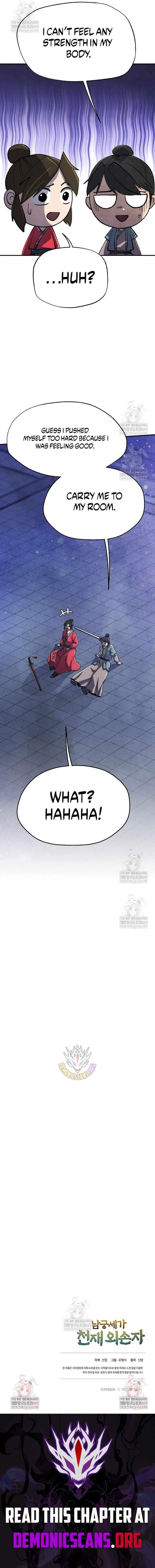 The Genius Grandson of House Namgung Chapter 85 – Page 13