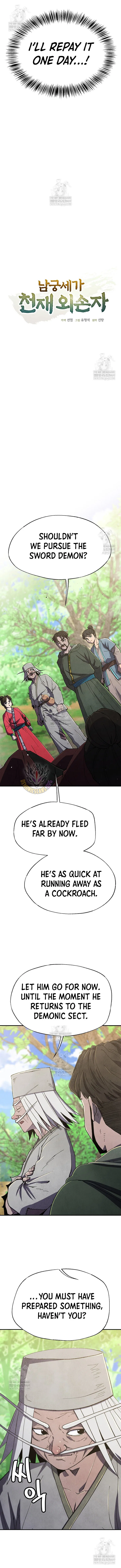 The Genius Grandson of House Namgung Chapter 84 – Page 4