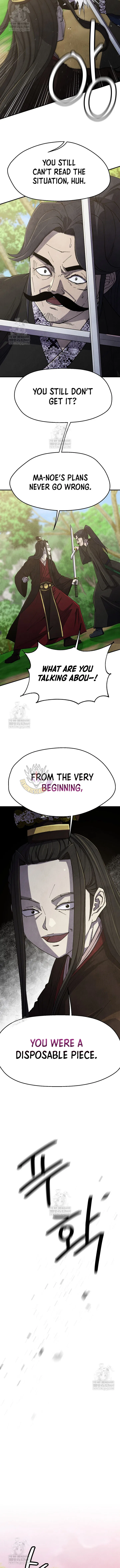 The Genius Grandson of House Namgung Chapter 84 – Page 11
