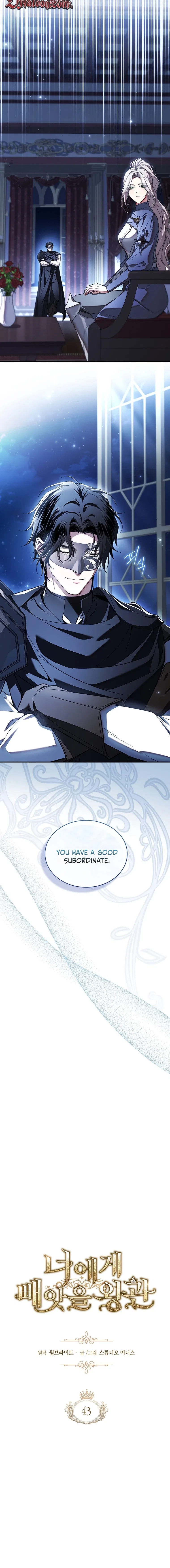The Crown I Will Seize Chapter 43 – Page 4