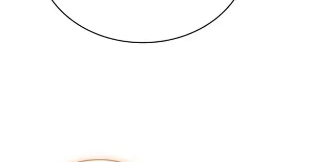 The Crown I Will Seize Chapter 42 – Page 33