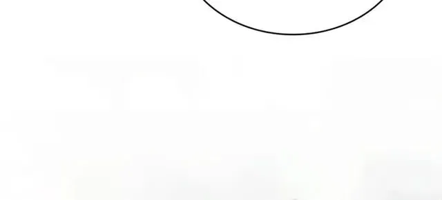 The Crown I Will Seize Chapter 42 – Page 40