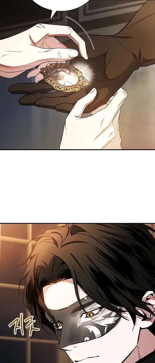 The Crown I Will Seize Chapter 42 – Page 56