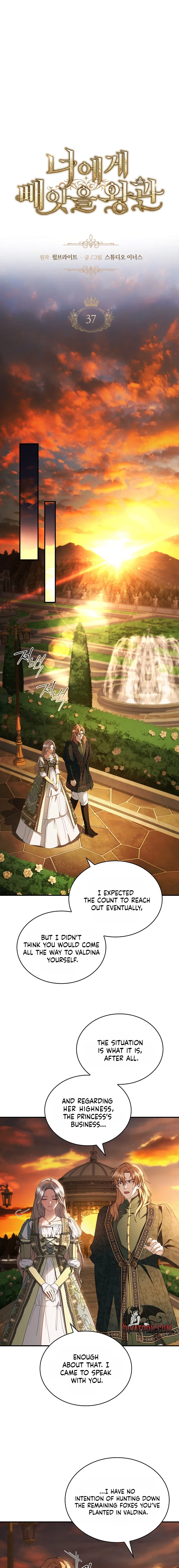 The Crown I Will Seize Chapter 37 – Page 9
