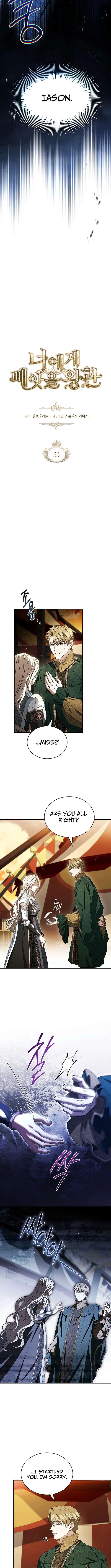 The Crown I Will Seize Chapter 33 – Page 6