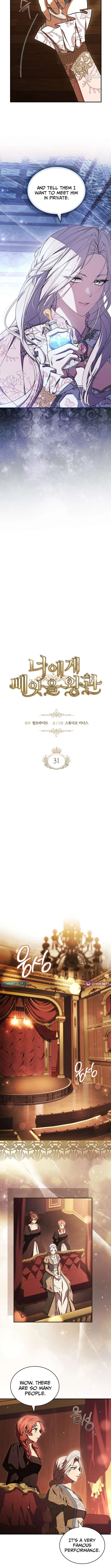 The Crown I Will Seize Chapter 31 – Page 4