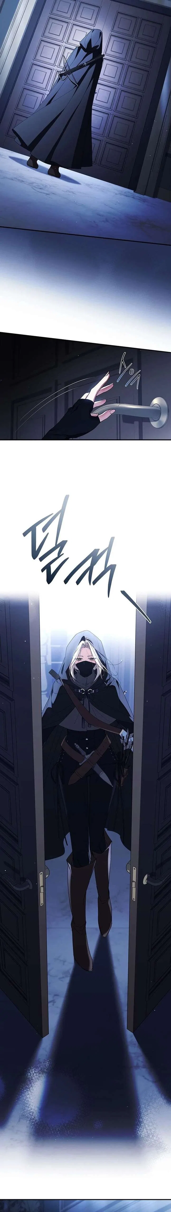 The Crown I Will Seize Chapter 27 – Page 11