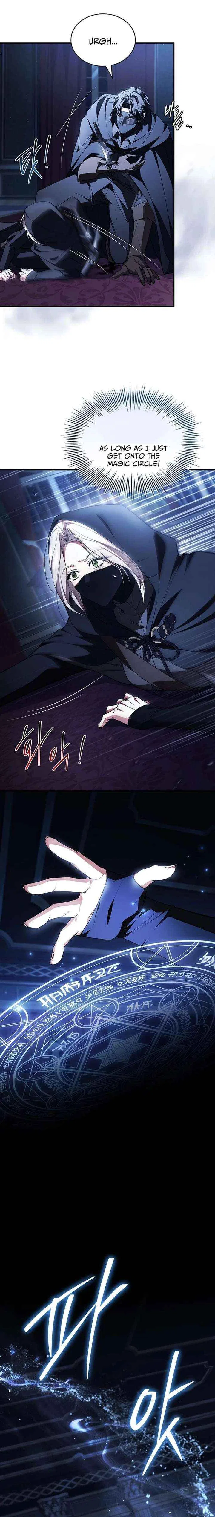 The Crown I Will Seize Chapter 27 – Page 18