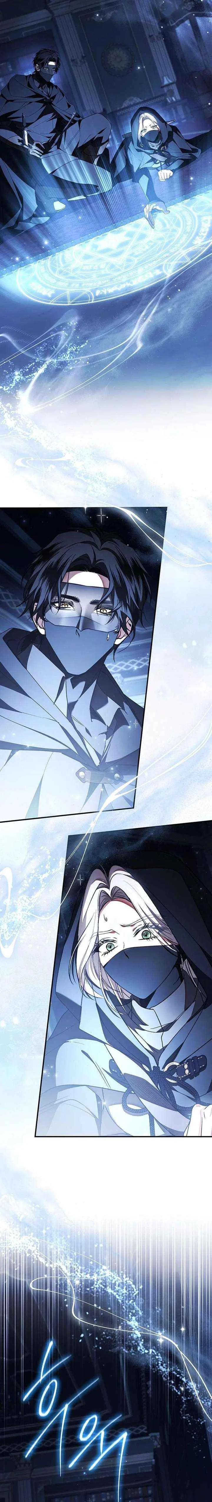 The Crown I Will Seize Chapter 27 – Page 19
