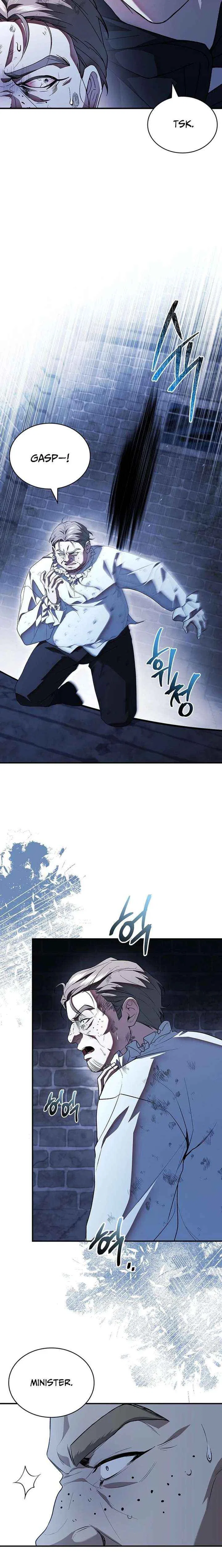The Crown I Will Seize Chapter 26 – Page 22