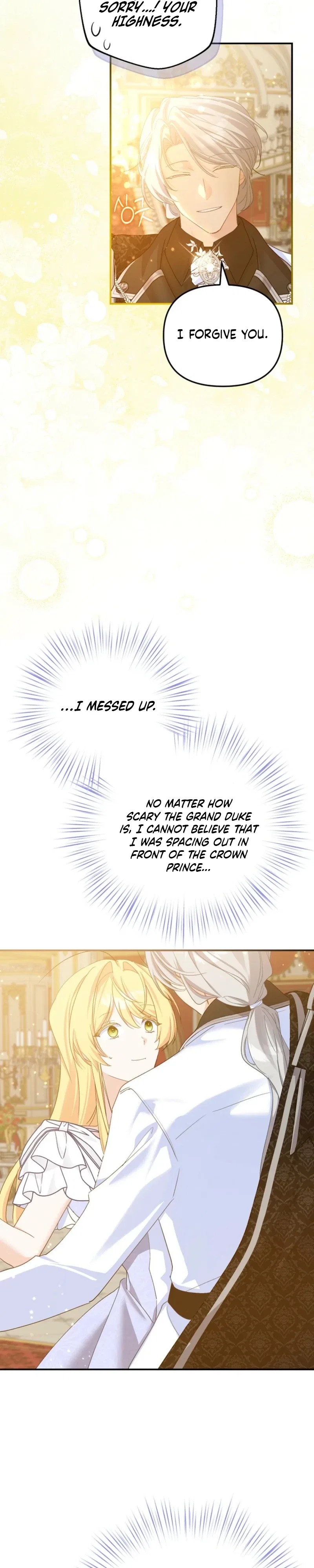 The Secretary Of My Ex Favorite Character Chapter 22 – Page 9