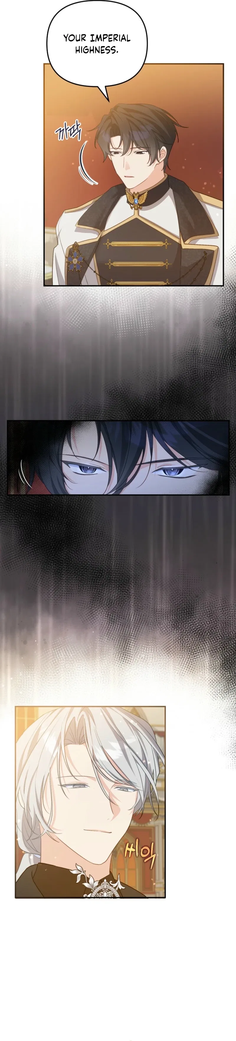 The Secretary Of My Ex Favorite Character Chapter 21 – Page 25