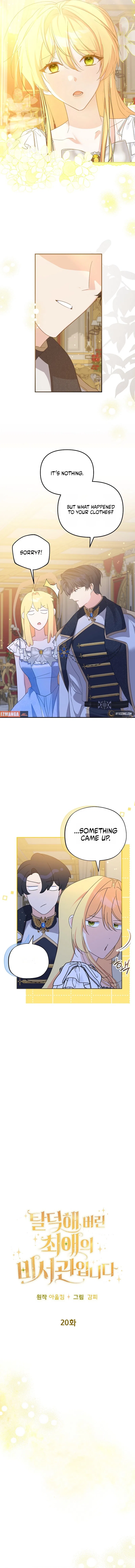 The Secretary Of My Ex Favorite Character Chapter 20 – Page 7