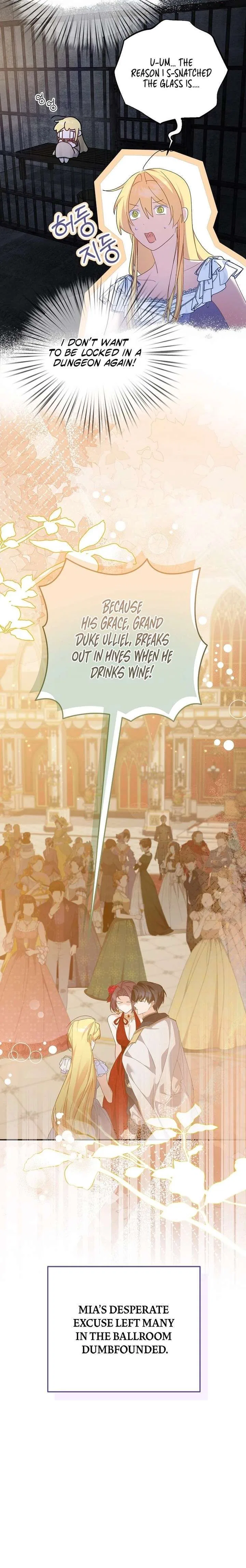 The Secretary Of My Ex Favorite Character Chapter 19 – Page 15