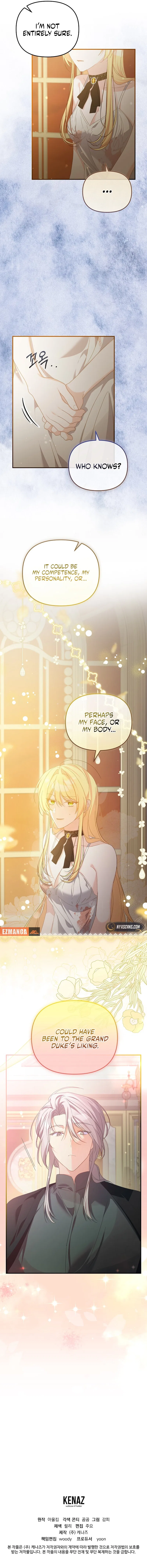 The Secretary Of My Ex Favorite Character Chapter 17 – Page 12
