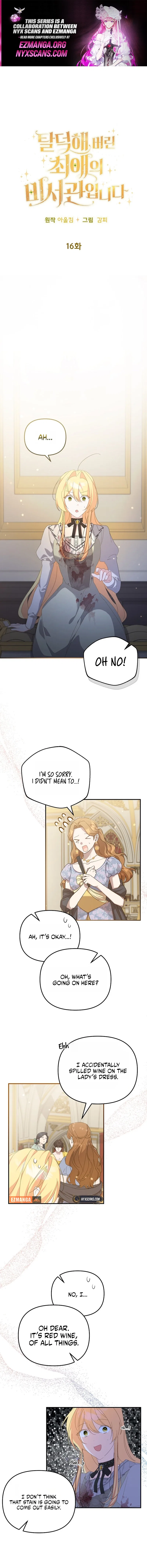 The Secretary Of My Ex Favorite Character Chapter 16 – Page 1