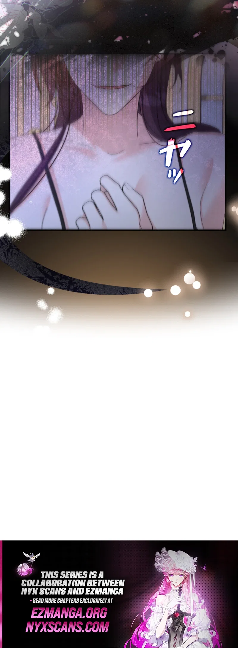 The Secretary Of My Ex Favorite Character Chapter 12 – Page 9