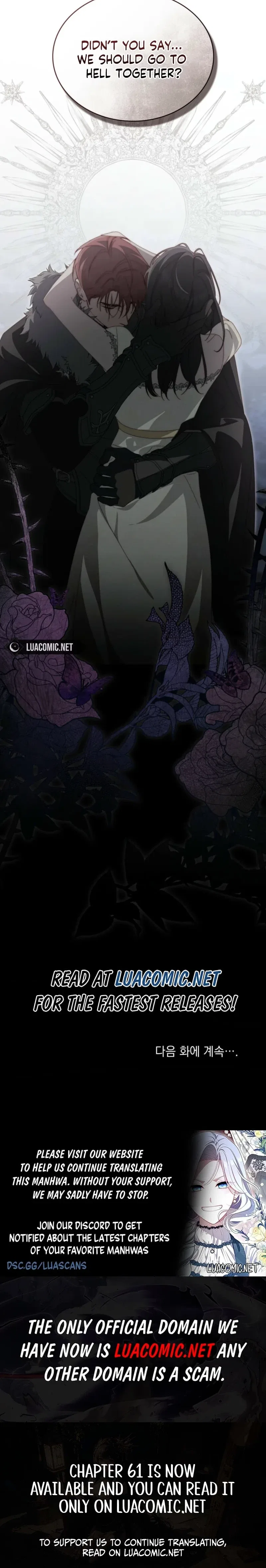 The Monster Lady and the Paladin Chapter 60 – Page 8