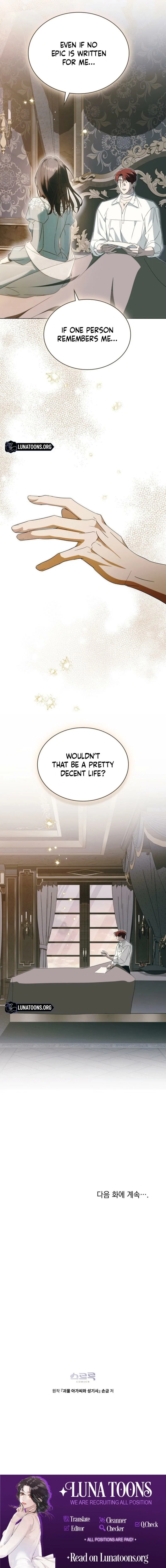The Monster Lady and the Paladin Chapter 57 – Page 19