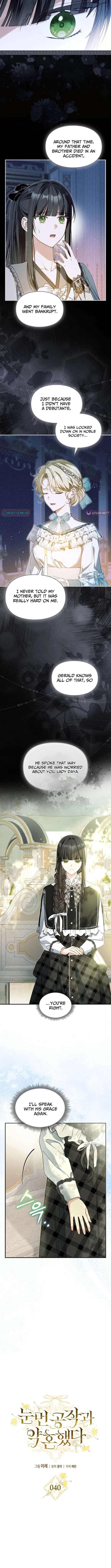 I Got Engaged To The Blind Duke Chapter 40 – Page 2