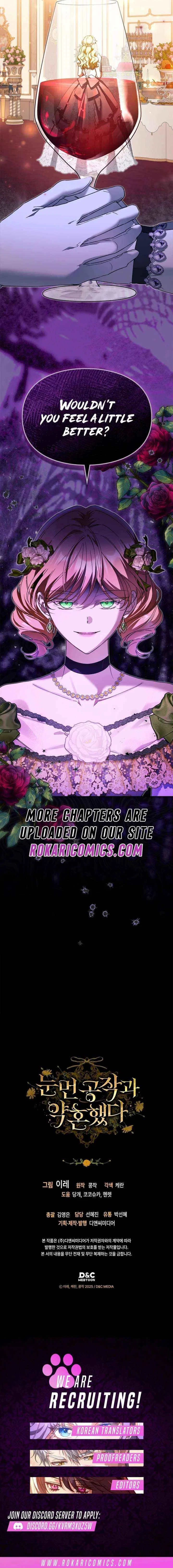 I Got Engaged To The Blind Duke Chapter 31 – Page 15