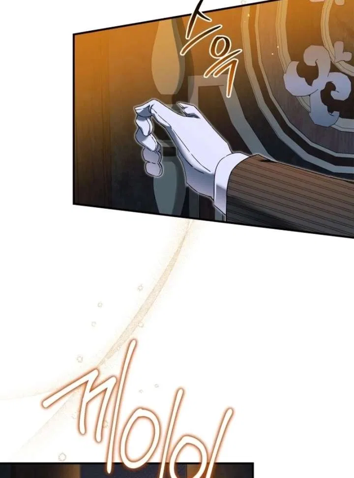 I Got Engaged To The Blind Duke Chapter 24 – Page 44