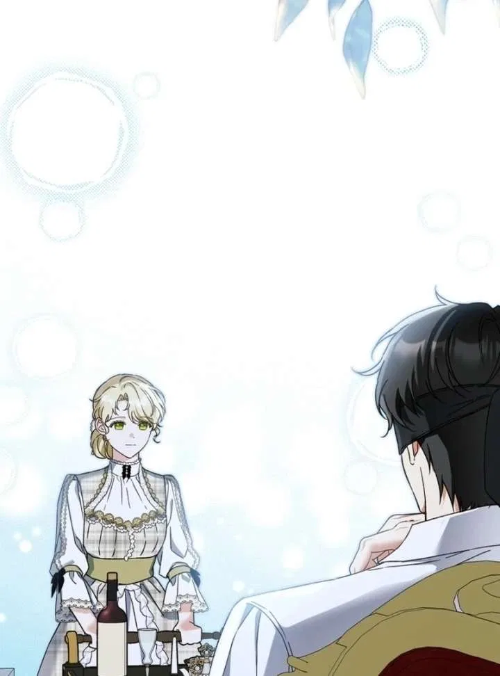 I Got Engaged To The Blind Duke Chapter 24 – Page 71