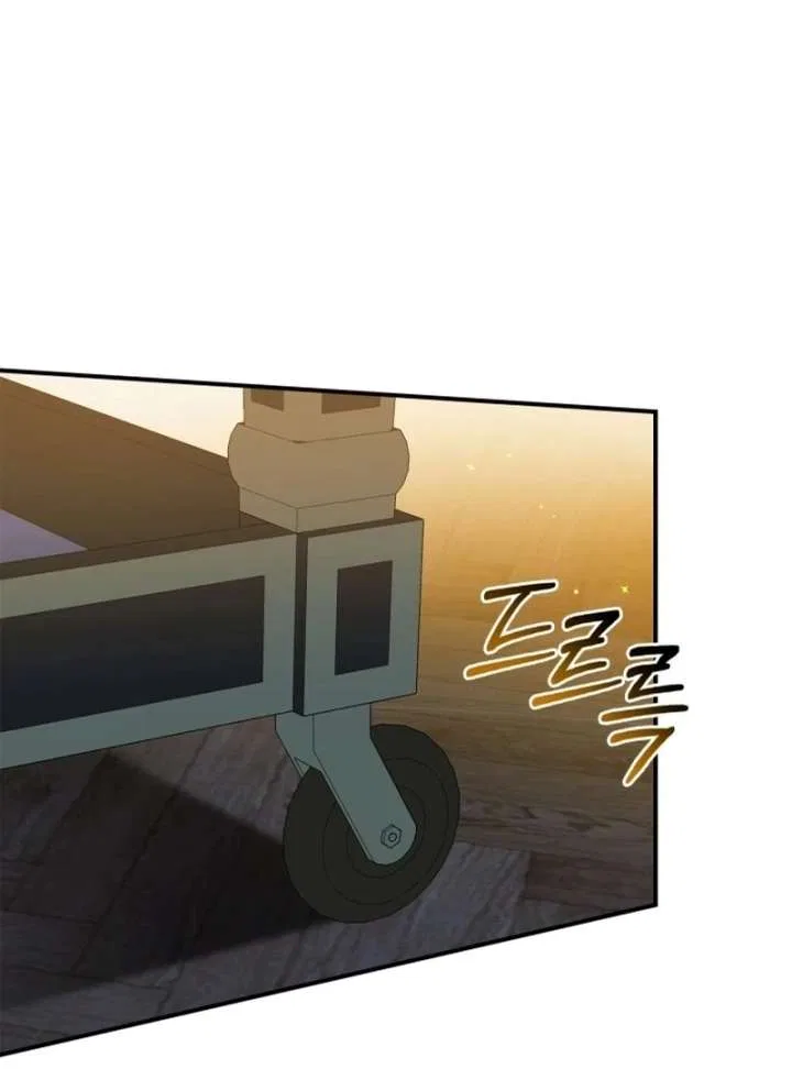 I Got Engaged To The Blind Duke Chapter 24 – Page 76