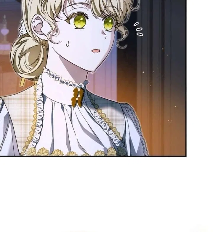 I Got Engaged To The Blind Duke Chapter 24 – Page 83