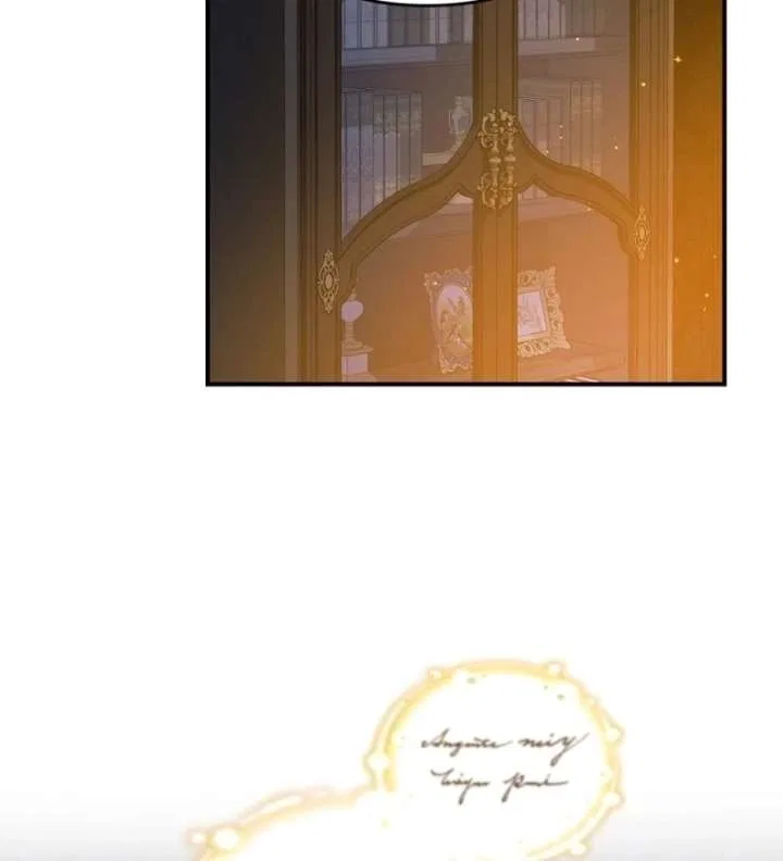 I Got Engaged To The Blind Duke Chapter 24 – Page 93