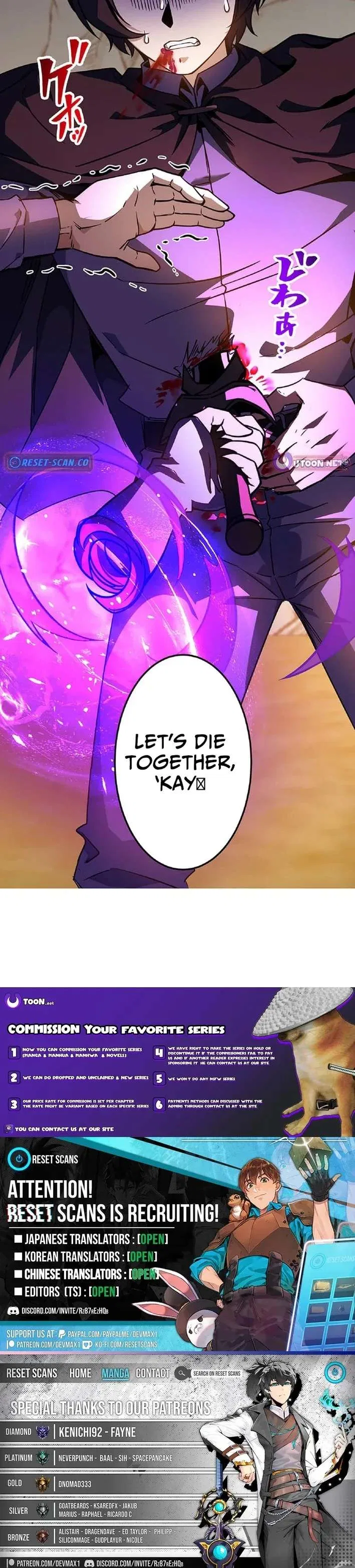 The Eternal Support Mage Becomes the Strongest Sage Chapter 40 – Page 11