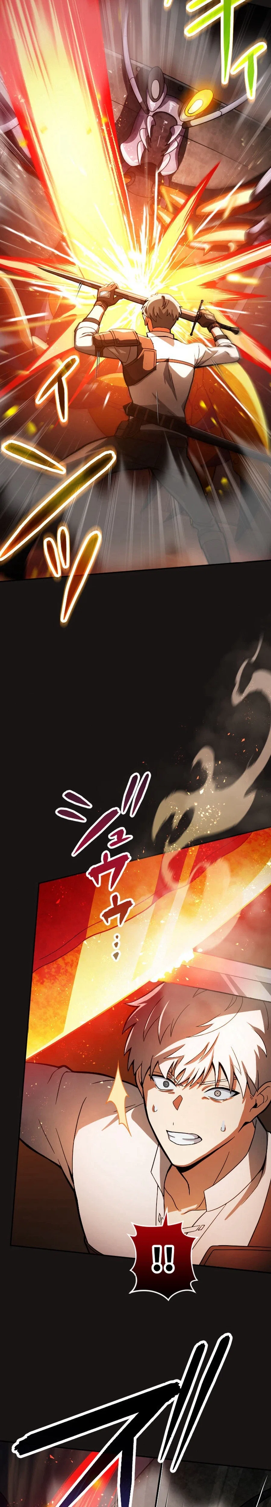 Ash the Gray : Fired from the Imperial Knights, I’m Turning My Dull Life Around in the Dungeon City Chapter 45 – Page 6