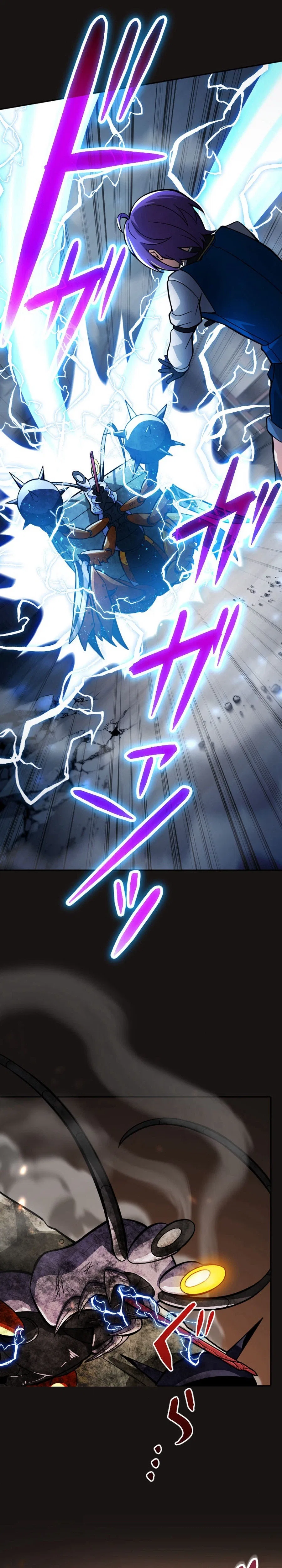 Ash the Gray : Fired from the Imperial Knights, I’m Turning My Dull Life Around in the Dungeon City Chapter 45 – Page 41