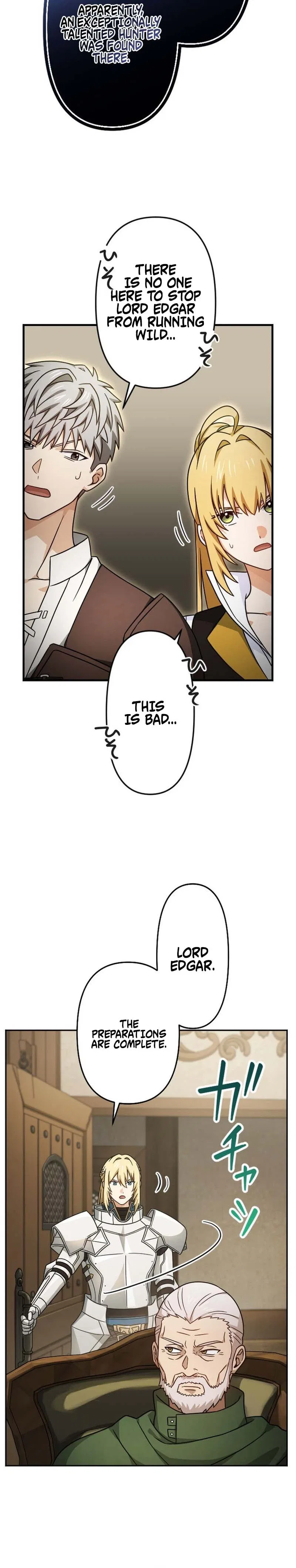 Ash the Gray : Fired from the Imperial Knights, I’m Turning My Dull Life Around in the Dungeon City Chapter 40 – Page 3