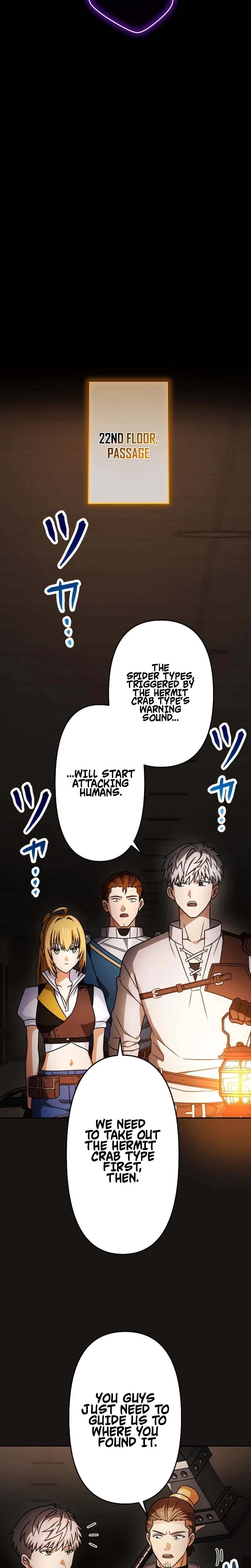 Ash the Gray : Fired from the Imperial Knights, I’m Turning My Dull Life Around in the Dungeon City Chapter 38 – Page 17