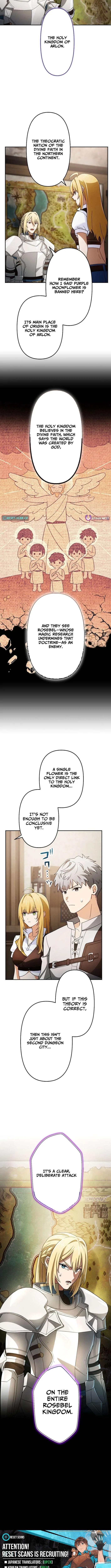 Ash the Gray : Fired from the Imperial Knights, I’m Turning My Dull Life Around in the Dungeon City Chapter 29 – Page 16