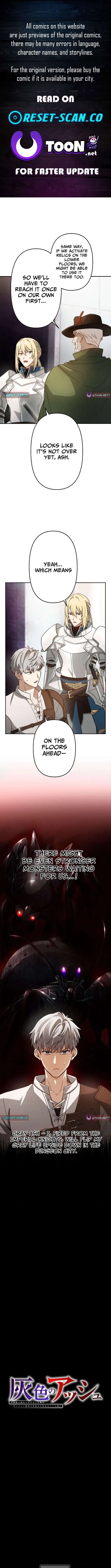Ash the Gray : Fired from the Imperial Knights, I’m Turning My Dull Life Around in the Dungeon City Chapter 24 – Page 1