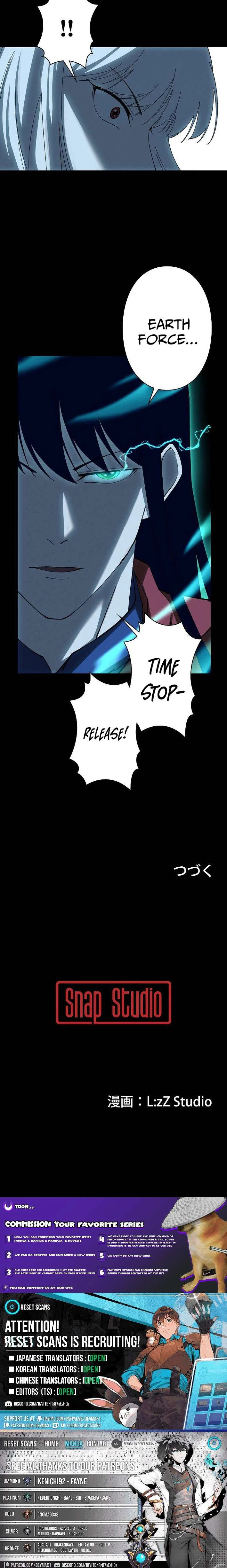 Overtime Office Worker Reincarnates as a Hero Chapter 47 – Page 8