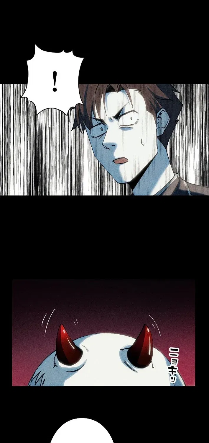 Overtime Office Worker Reincarnates as a Hero Chapter 34 – Page 55
