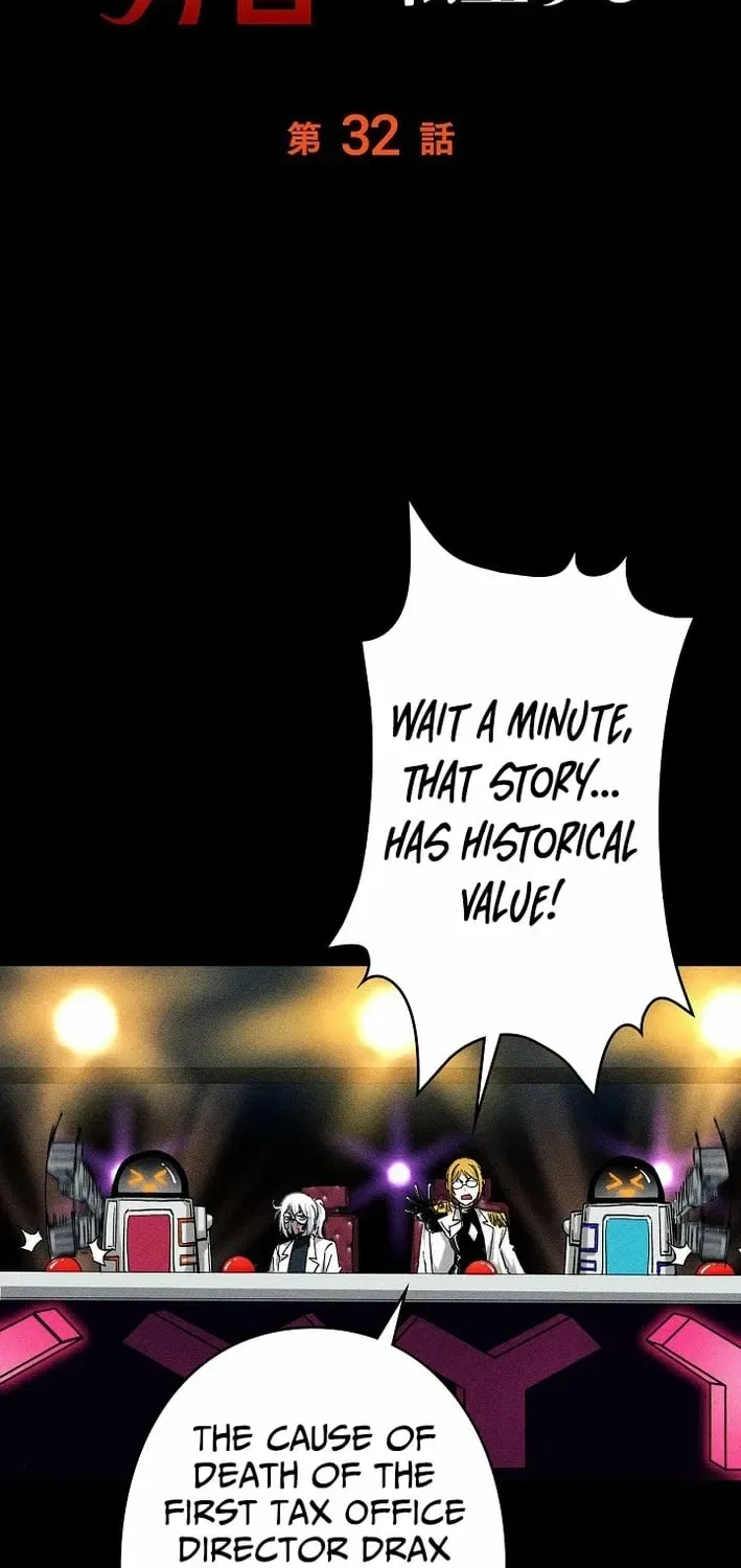 Overtime Office Worker Reincarnates as a Hero Chapter 32 – Page 14