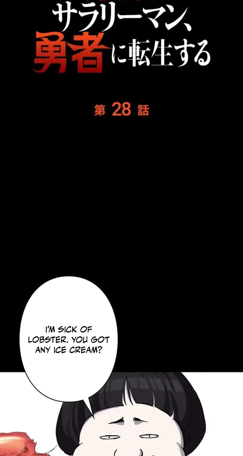 Overtime Office Worker Reincarnates as a Hero Chapter 28 – Page 7
