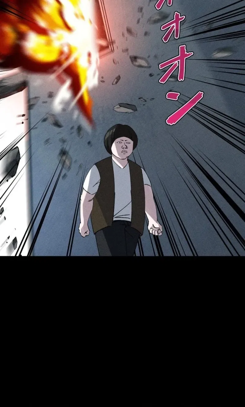 Overtime Office Worker Reincarnates as a Hero Chapter 28 – Page 39